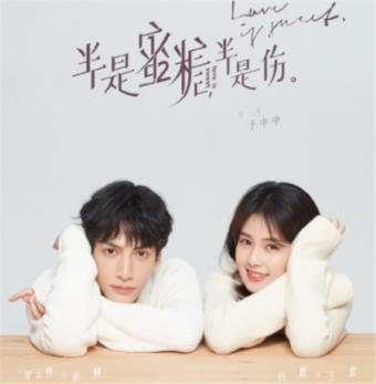 讨鬼传2